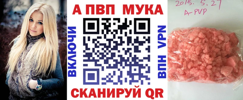 Что такое Чудово КОКАИН  Мефедрон  ГАШИШ  Канабис 