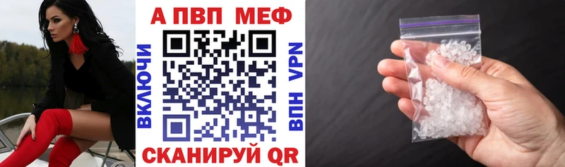 это наркотические препараты  Чудово  А ПВП СК  ссылка на мегу зеркало 