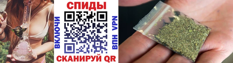 Бутират оксибутират  MEGA   Чудово 