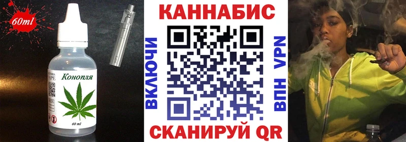 где продают наркотики  Чудово  Cannafood конопля 