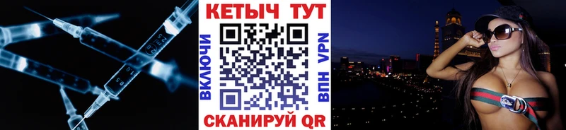 darknet телеграм  Чудово  КЕТАМИН VHQ  закладка  МЕГА онион 
