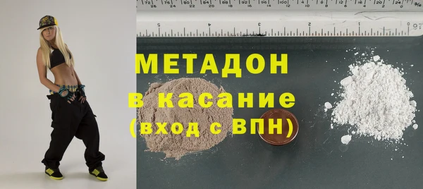 дмт Богданович