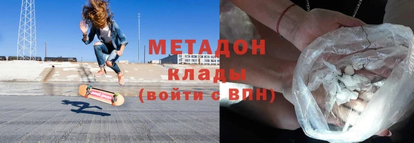 Альфа ПВП Богородицк