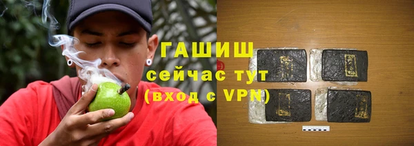 2c-b Бугульма
