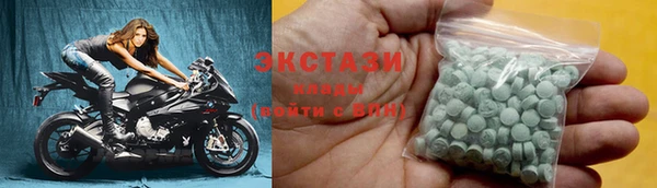 Альфа ПВП Богородицк