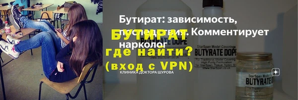 дмт Богданович