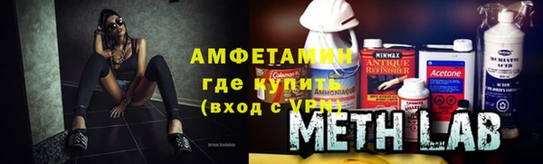 Альфа ПВП Богородицк