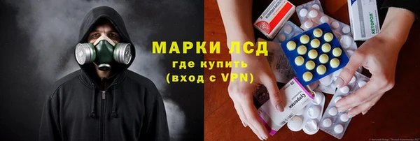 дурь Бронницы