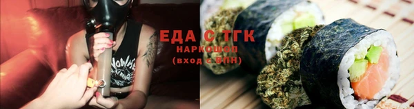 кокс Арсеньев