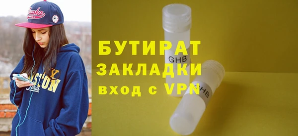 дмт Богданович
