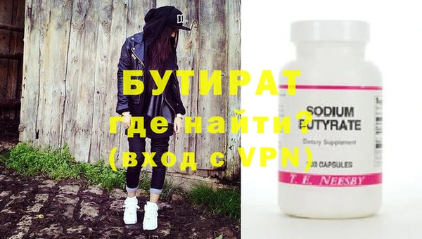 дмт Богданович