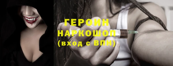 Альфа ПВП Богородицк