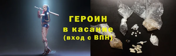 дмт Богданович