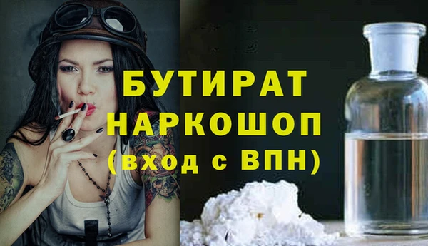 дмт Богданович