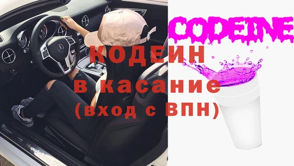 Альфа ПВП Богородицк