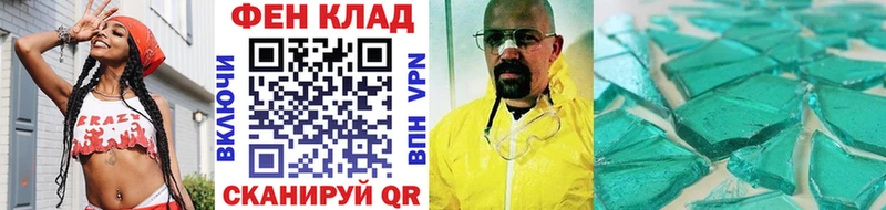kraken сайт  Чудово  Первитин Methamphetamine 