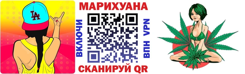 купить наркоту  Чудово  Каннабис AK-47 